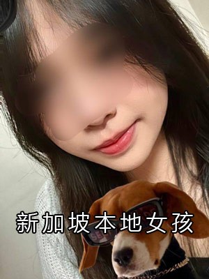 Valerie - 新加坡KKbaby