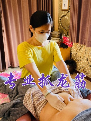 玫瑰 - 新加坡KKbaby