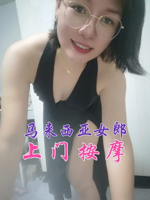美美 - 新加坡KKbaby