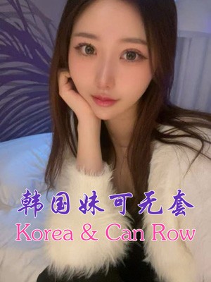Kiko - 新加坡KKbaby