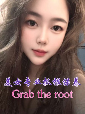 媛媛 - 新加坡KKbaby