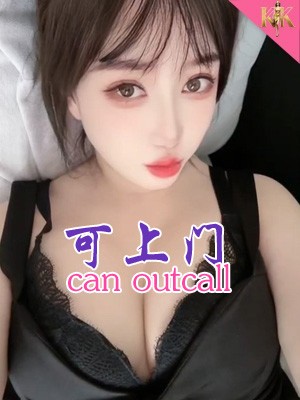 艾米 - 新加坡KKbaby