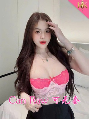 Kelly - 新加坡KKbaby