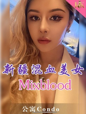 小七 - 新加坡KKbaby