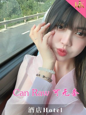 Lucky - 新加坡KKbaby