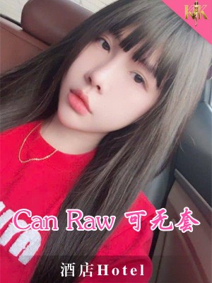 Shara - 新加坡KKbaby