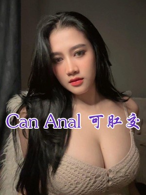 Julia - 新加坡KKbaby