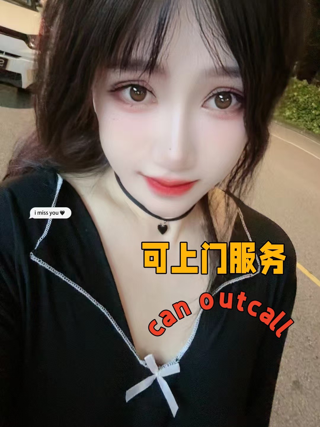 艾米 - 新加坡KKbaby