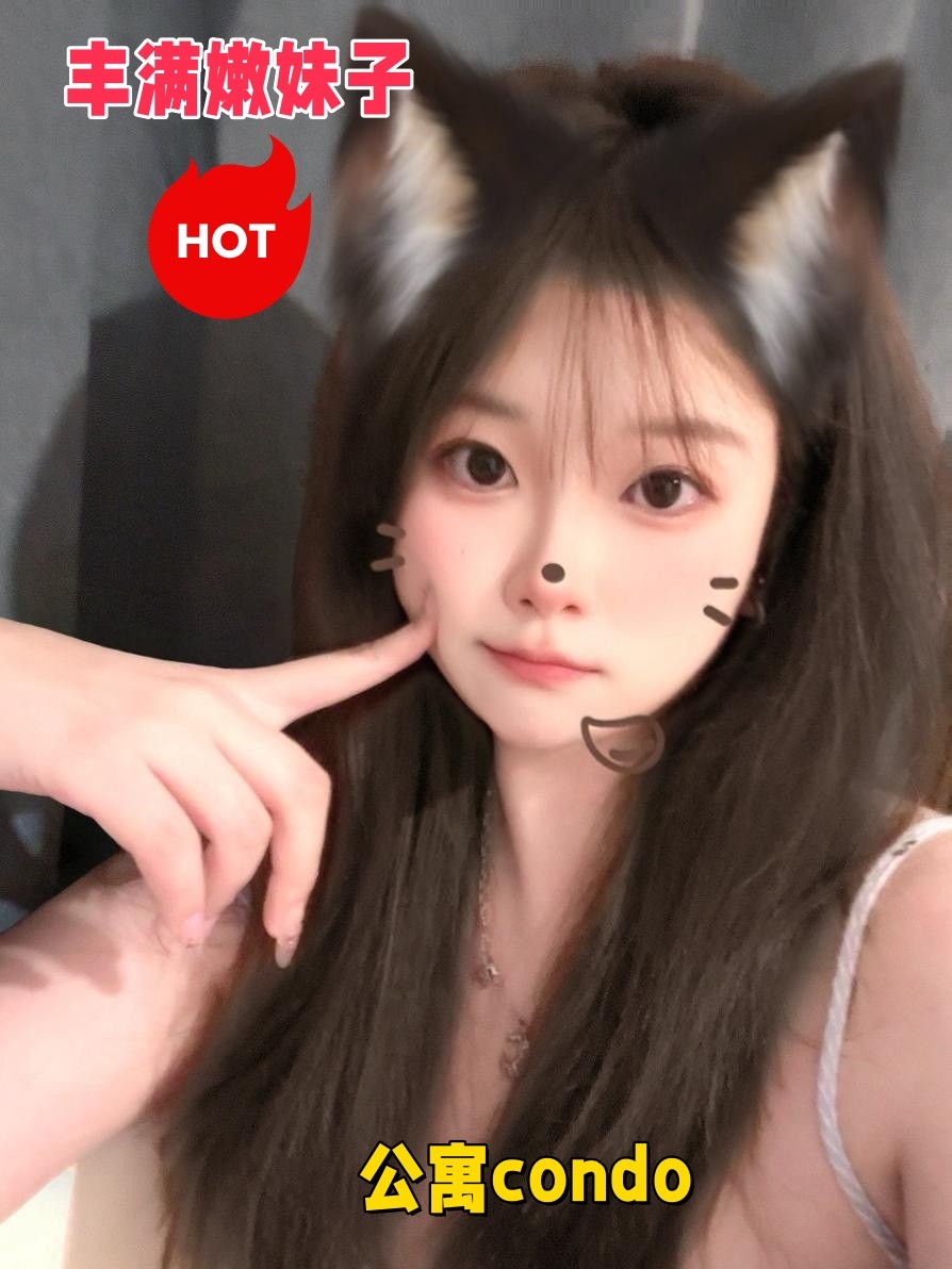 佳佳 - 新加坡KKbaby