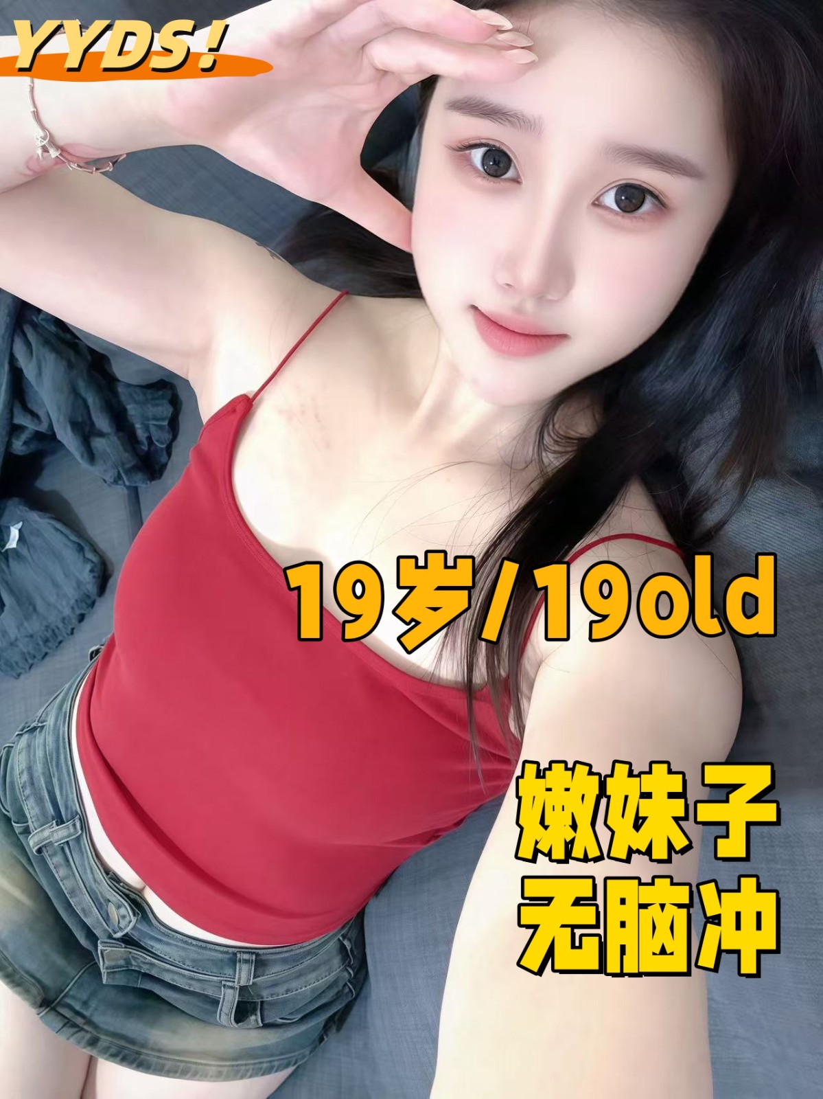 小十九 - 新加坡KKbaby