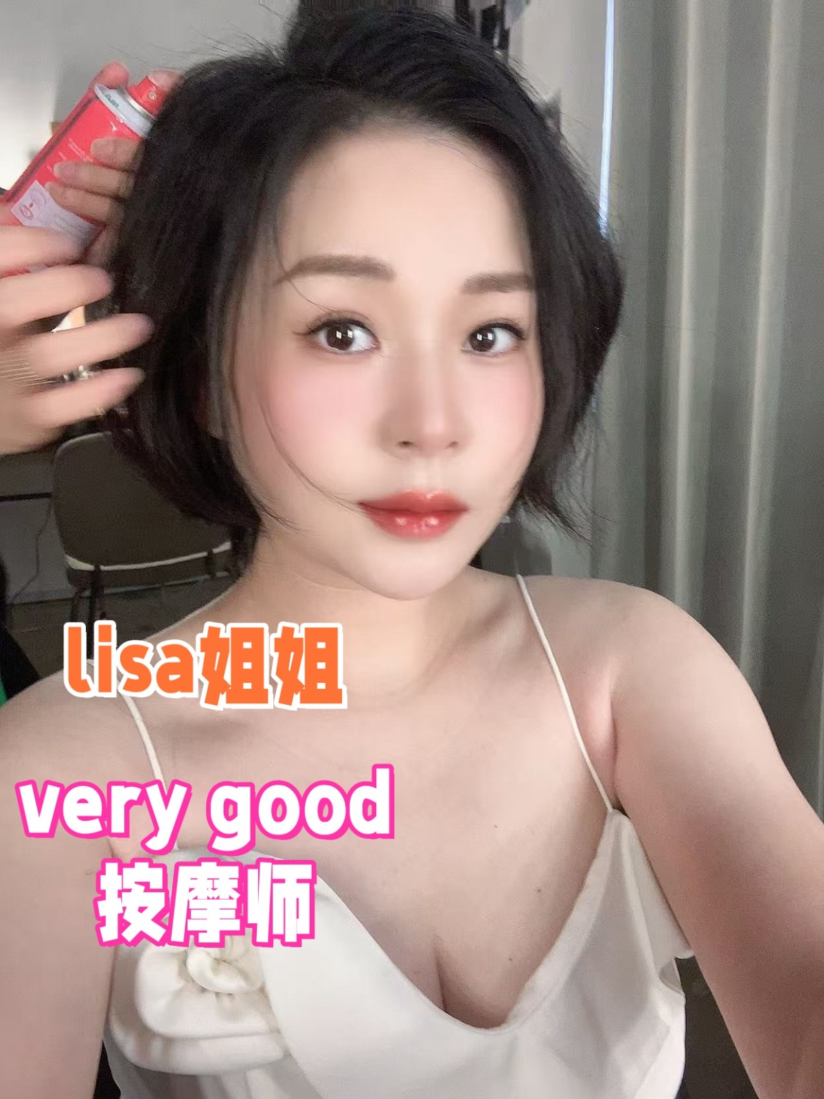 lisa - 新加坡KKbaby
