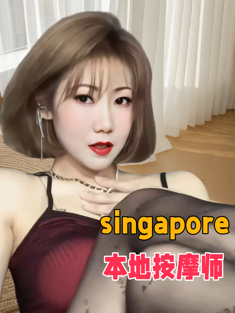 vivi - 新加坡KKbaby