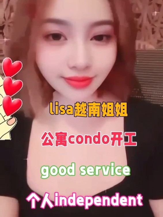 Lisa - 新加坡KKbaby