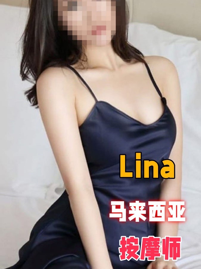 Lina - 新加坡KKbaby