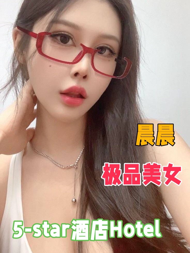 晨晨 - 新加坡KKbaby