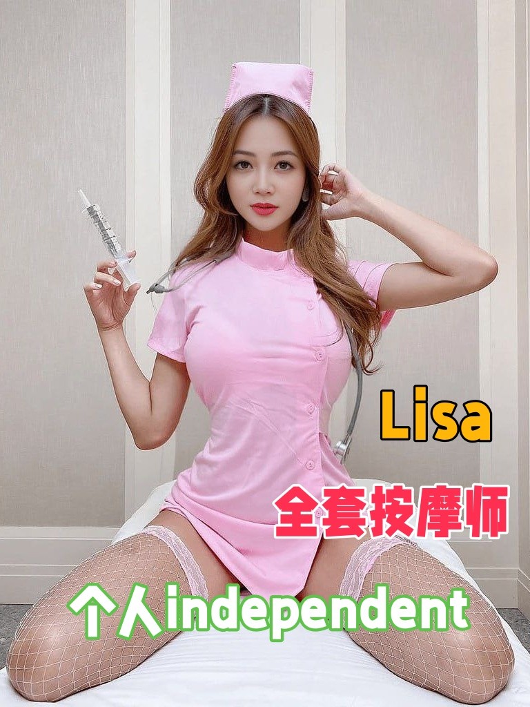 lisa - 新加坡KKbaby