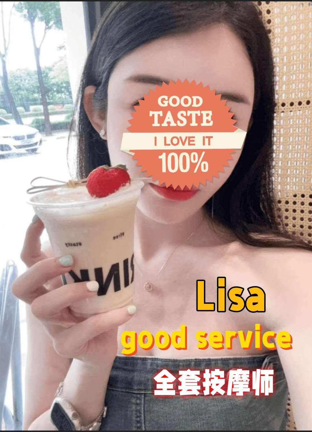 lisa - 新加坡KKbaby