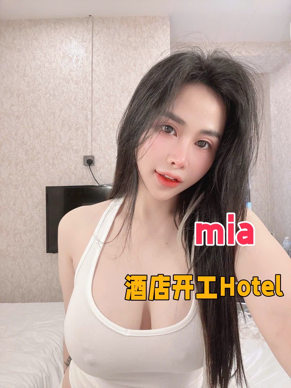 Mia - 新加坡KKbaby