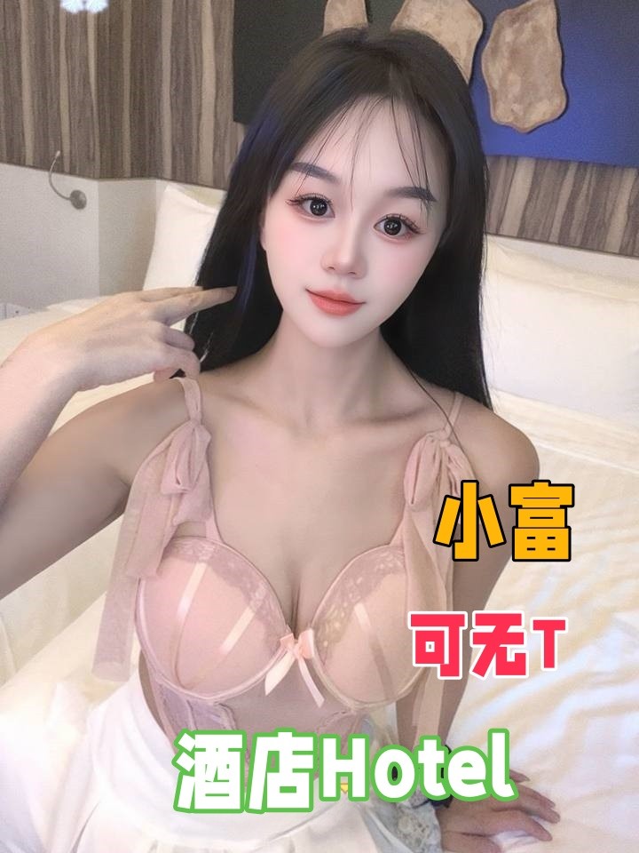 小富 - 新加坡KKbaby