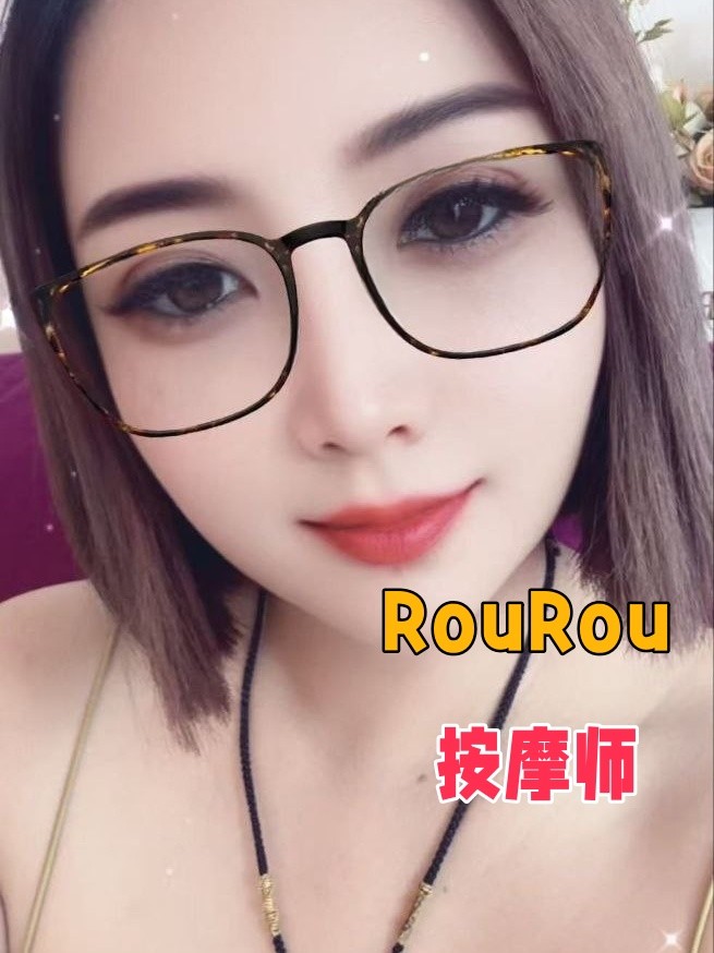Rourou - 新加坡KKbaby