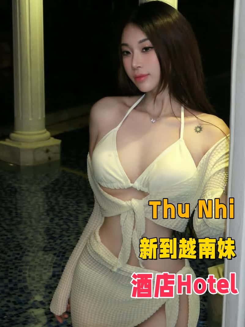 Thu Nhi - 新加坡KKbaby