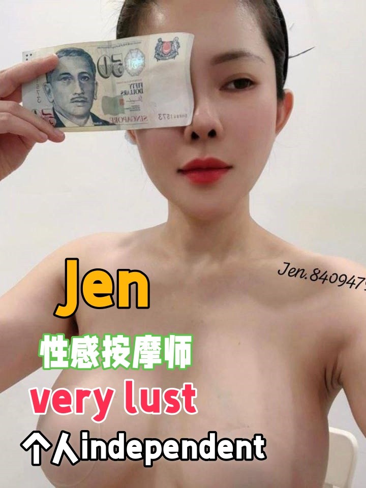 Jen - 新加坡KKbaby