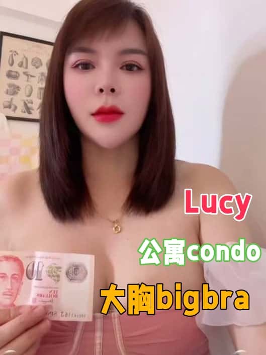 lucy - 新加坡KKbaby