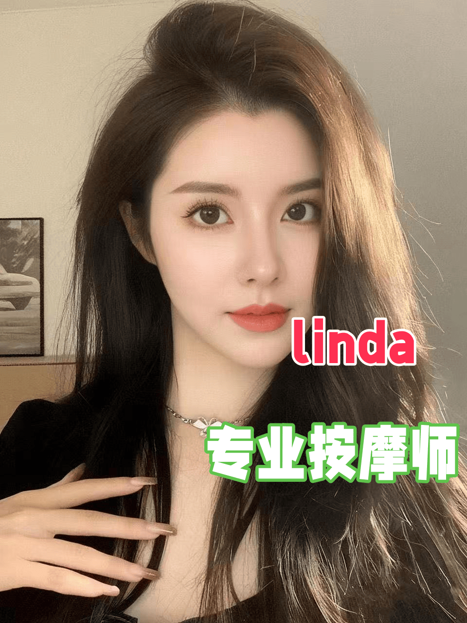 Linda - 新加坡KKbaby