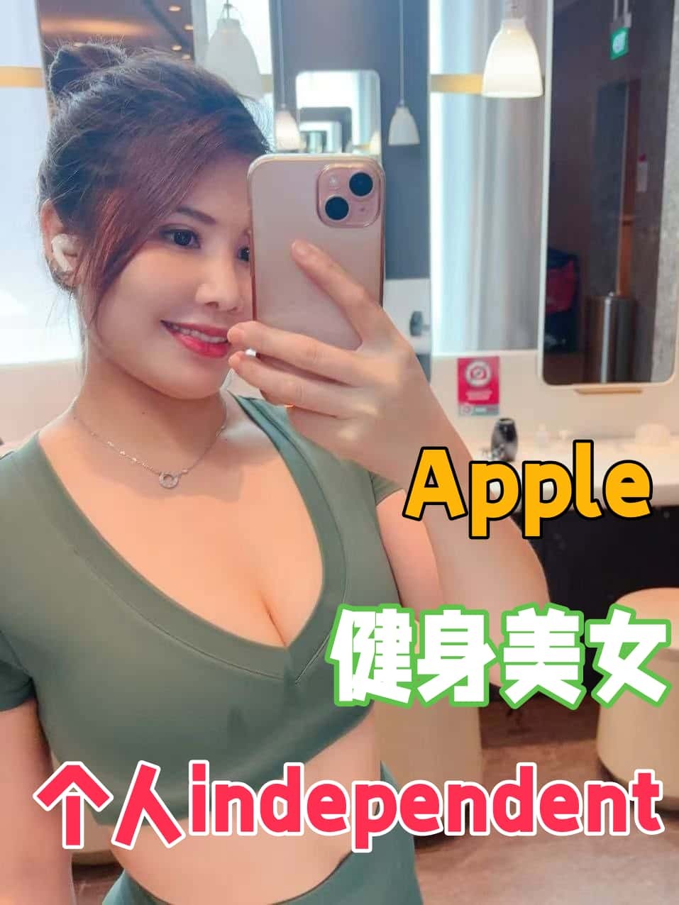 apple - 新加坡KKbaby