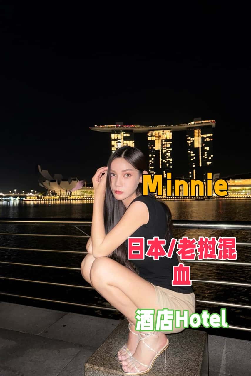 Minnie - 新加坡KKbaby