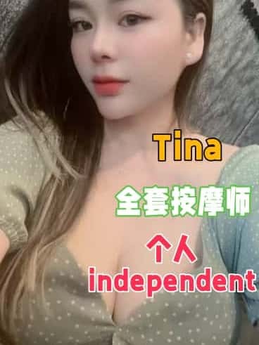 Tina - 新加坡KKbaby