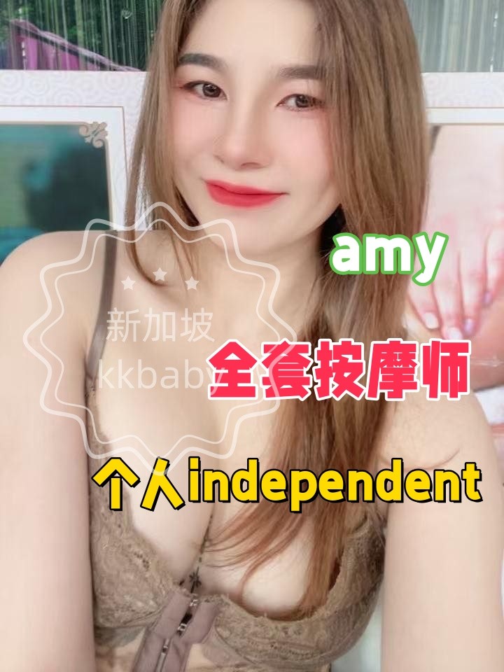 Amy - 新加坡KKbaby