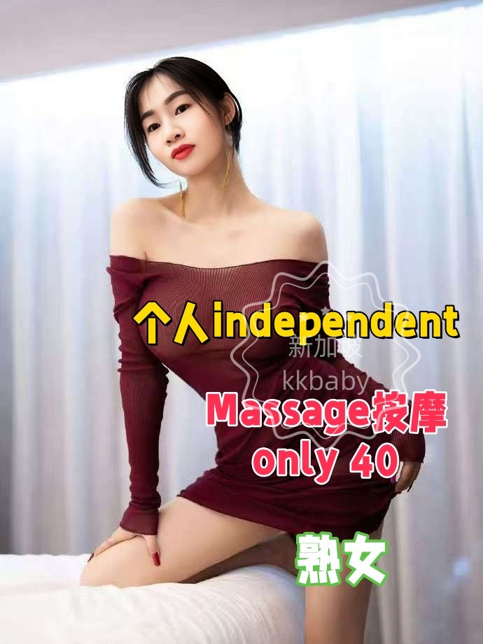 快乐 - 新加坡KKbaby