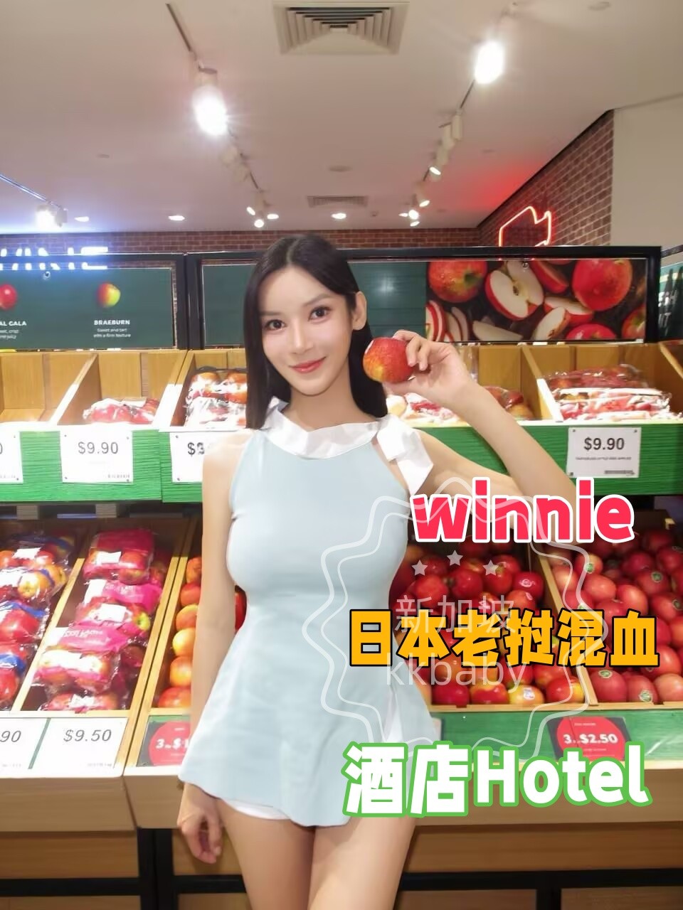 Minnie - 新加坡KKbaby