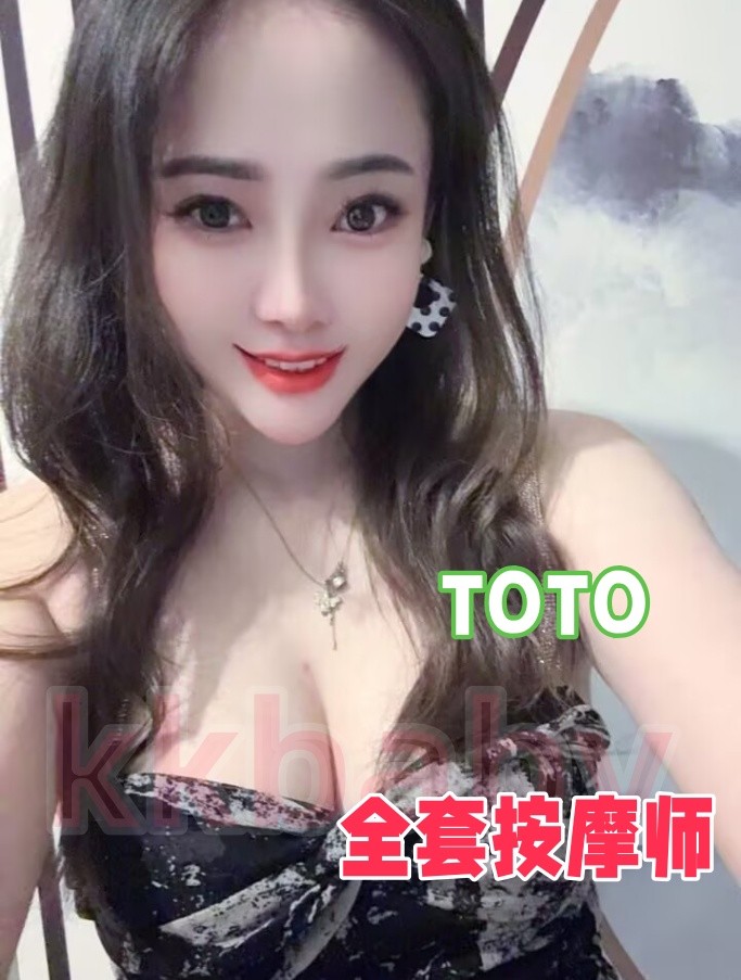 toto - 新加坡KKbaby