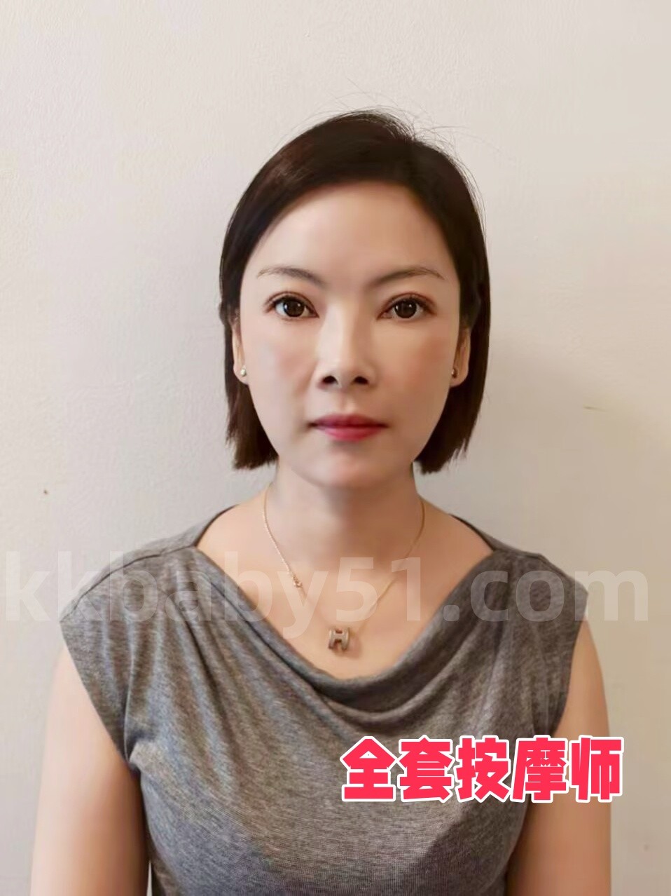 沙沙 - 新加坡KKbaby
