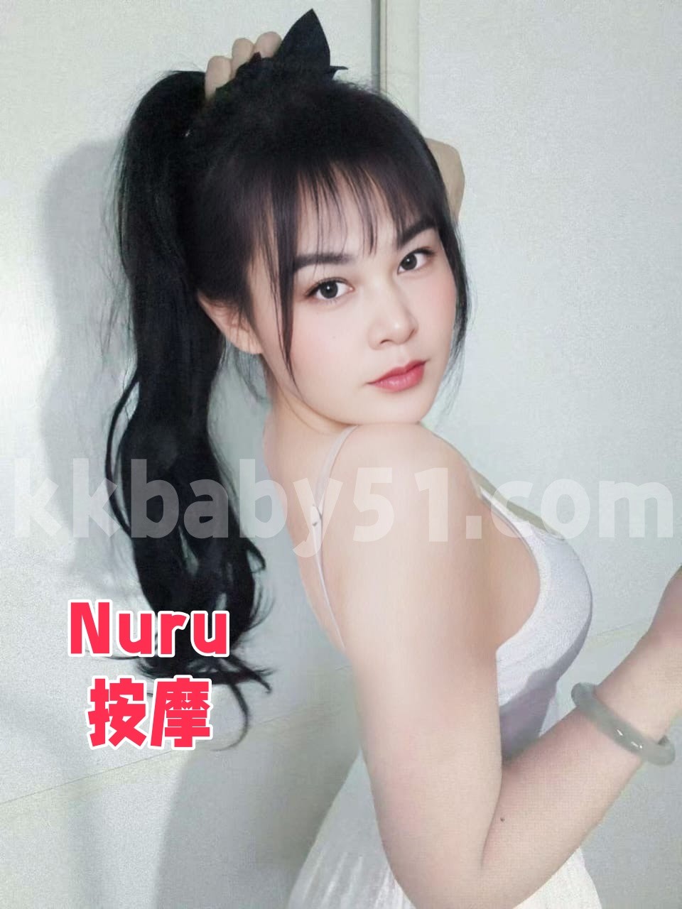 Lulu - 新加坡KKbaby