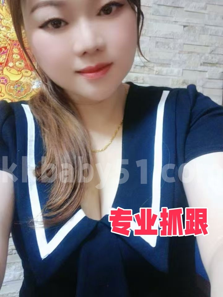 彩虹 - 新加坡KKbaby