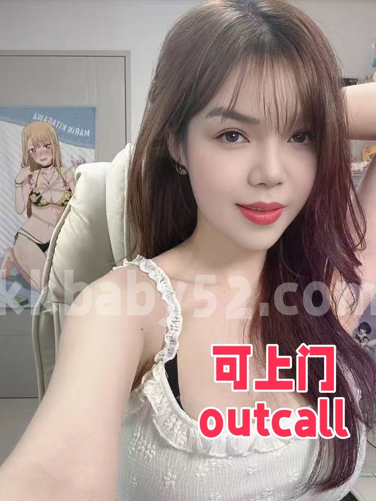 nana - 新加坡KKbaby