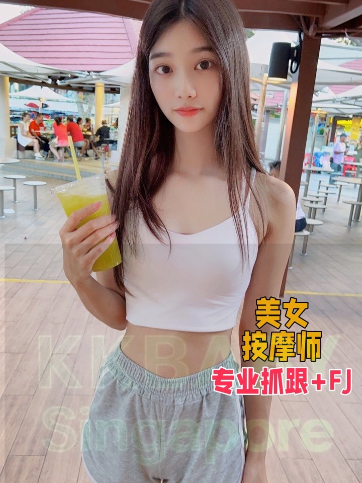 芝芝 - 新加坡KKbaby