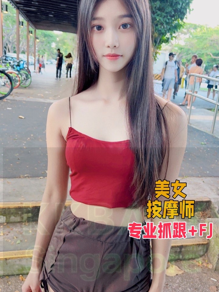 芝芝 - 新加坡KKbaby