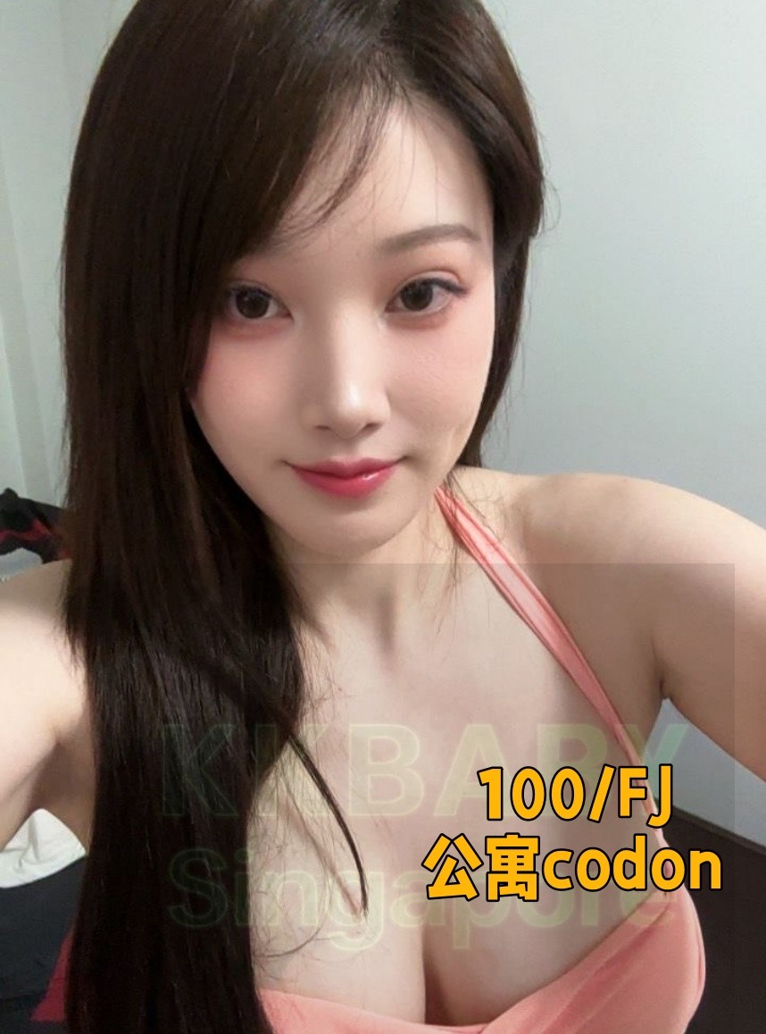 婷婷 - 新加坡KKbaby