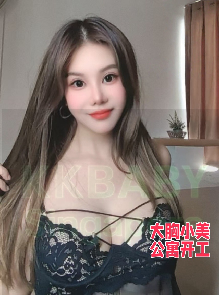 小美 - 新加坡KKbaby