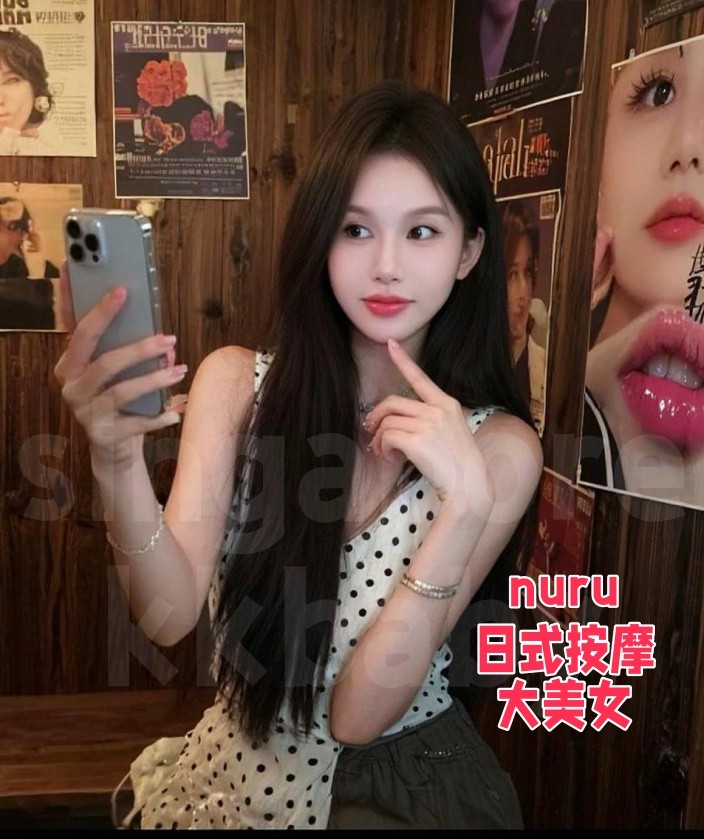 Lisa按摩 - 新加坡KKbaby