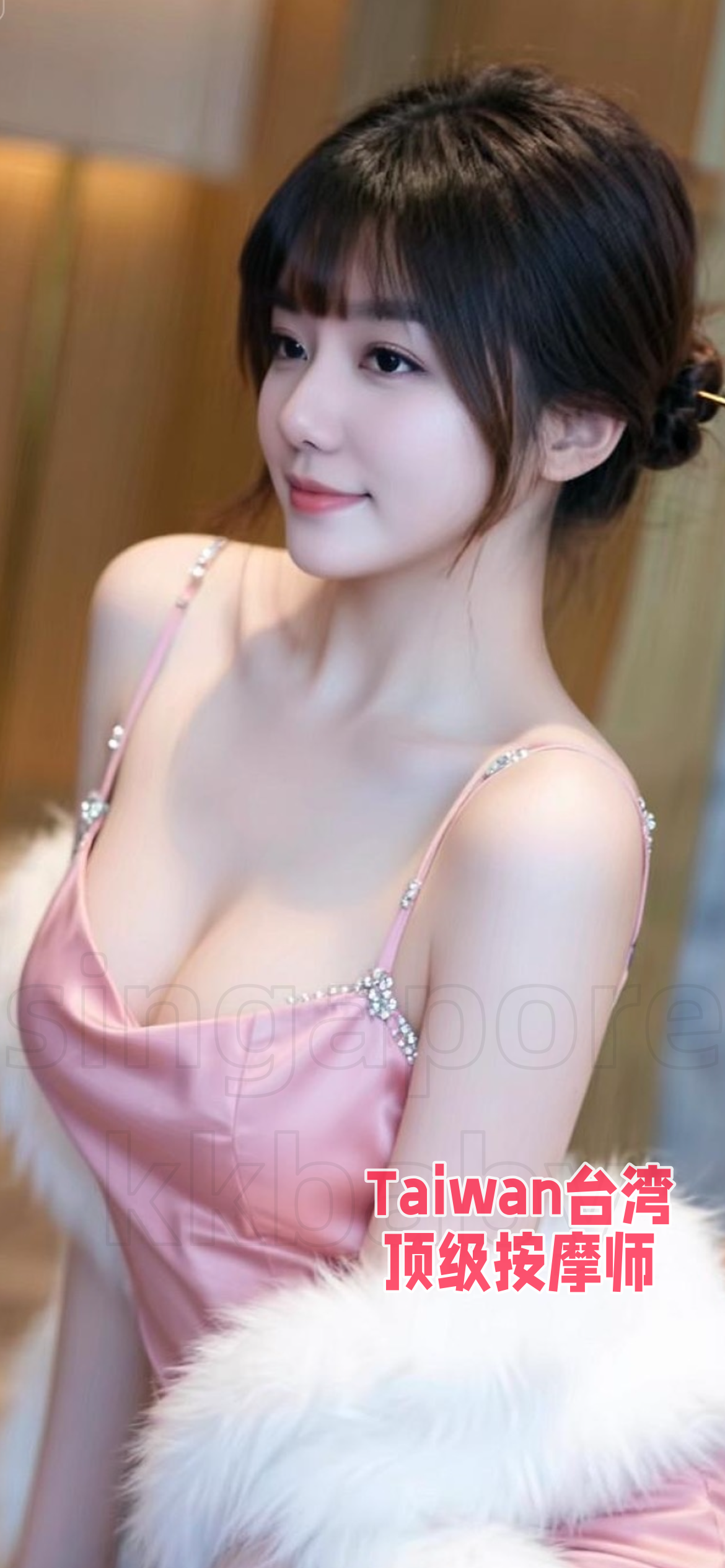 Kelly - 新加坡KKbaby