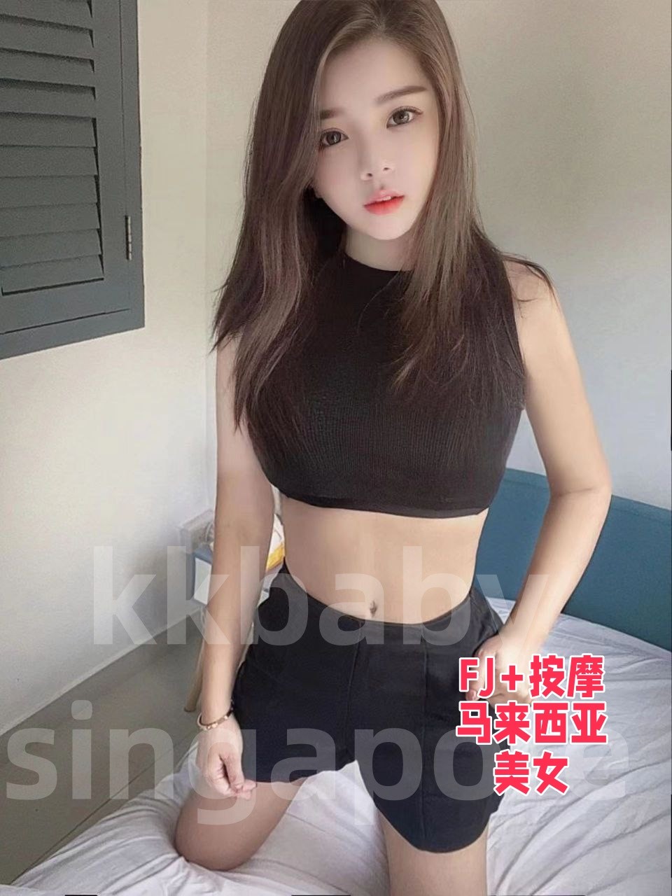 JJ - 新加坡KKbaby