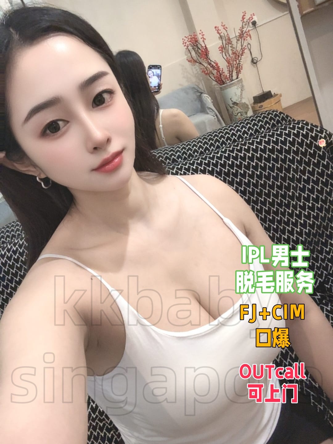 Mia - 新加坡KKbaby