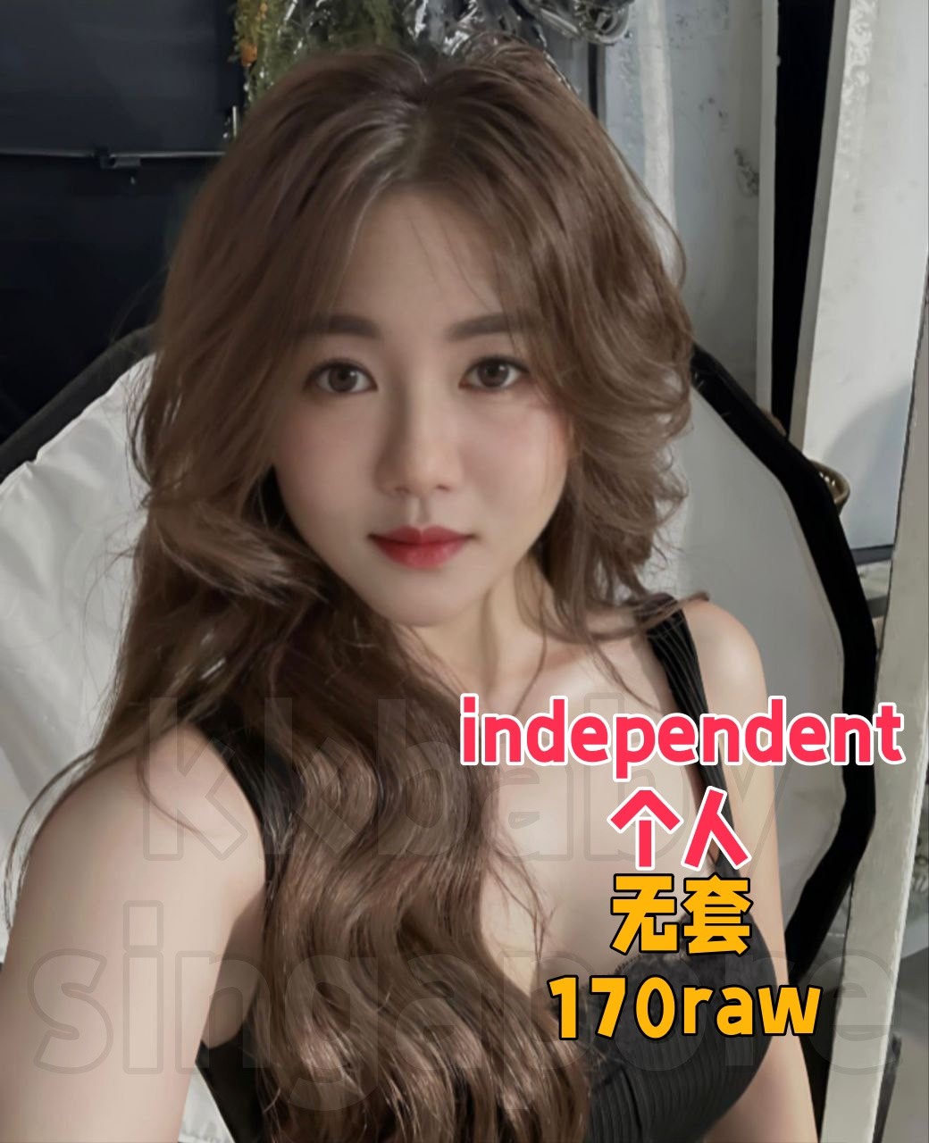 Lyly - 新加坡KKbaby