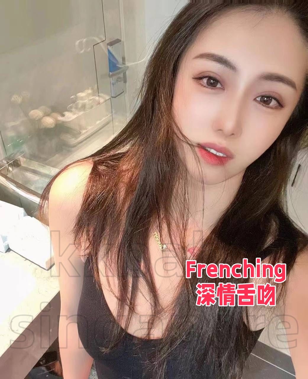 竹音 - 新加坡KKbaby