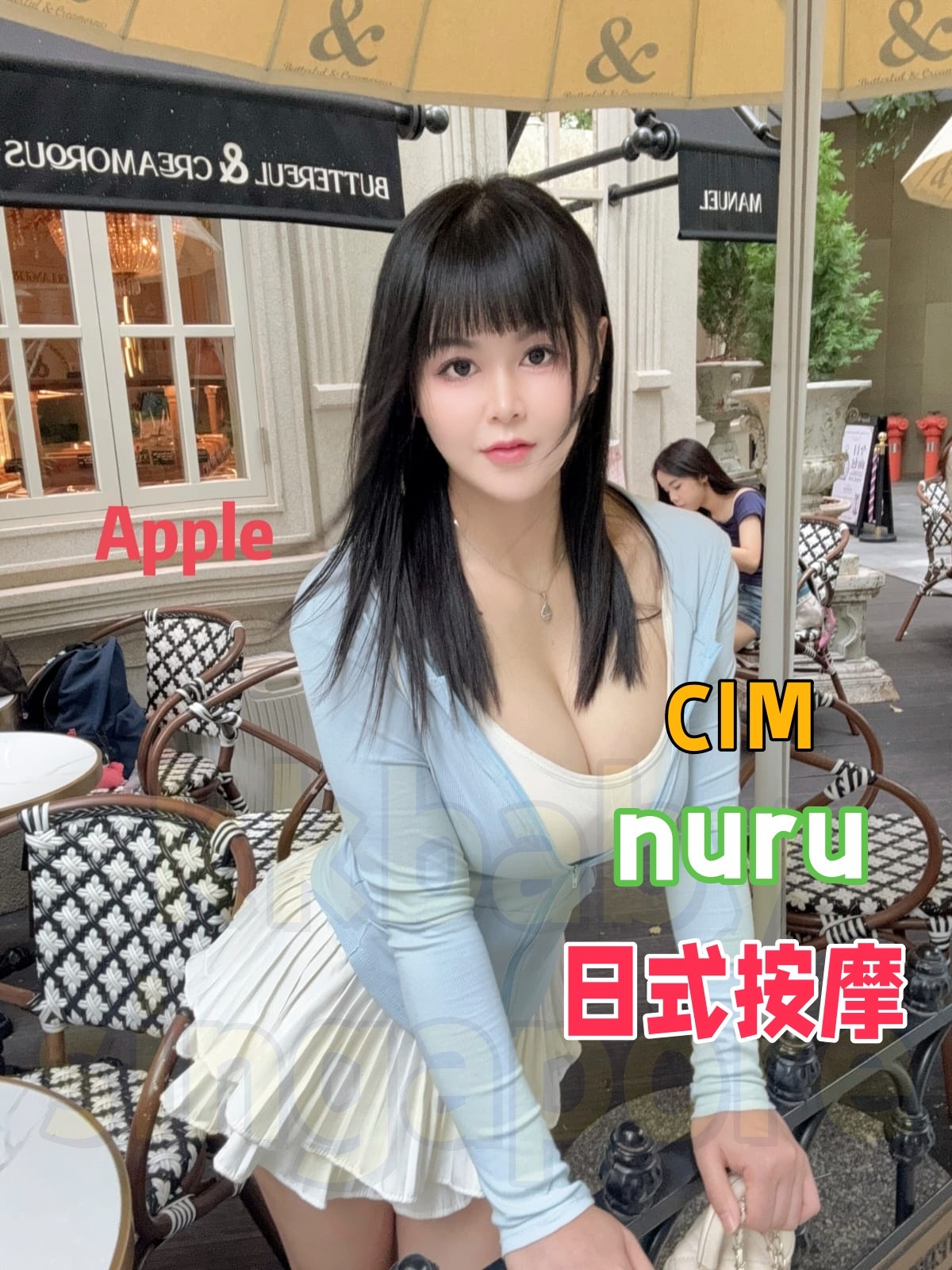 Apple - 新加坡KKbaby